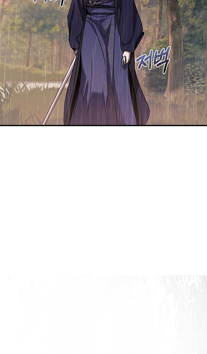 Childhood Friend Of The Zenith Chapter 39 Gambar 25