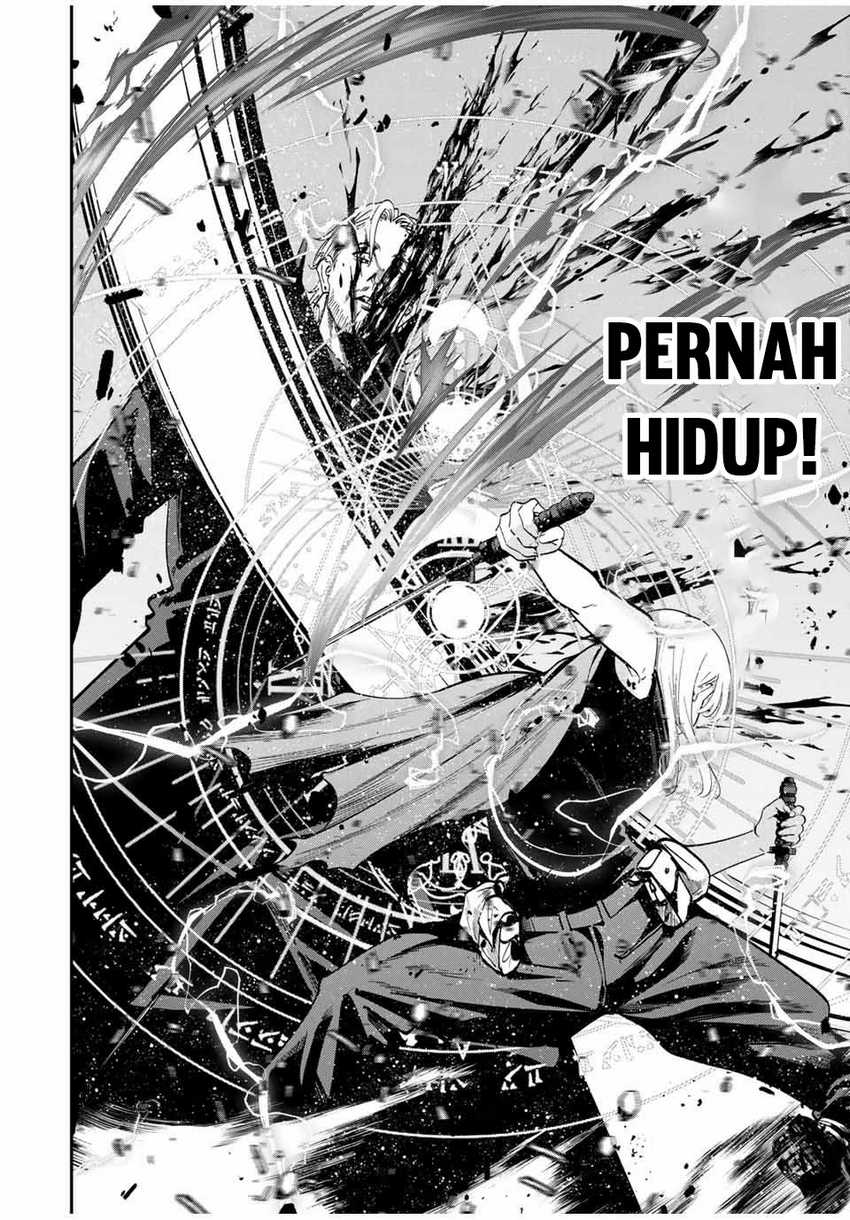 Kono Sekai ga Izure Horobu Koto wo, Ore dake ga Shitte Iru Chapter 85 Gambar 15