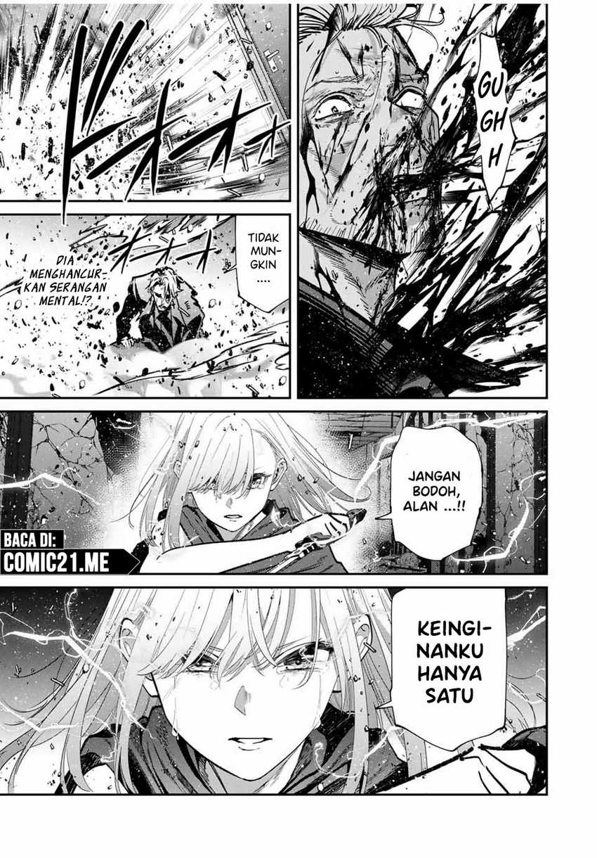 Kono Sekai ga Izure Horobu Koto wo, Ore dake ga Shitte Iru Chapter 85 Gambar 16