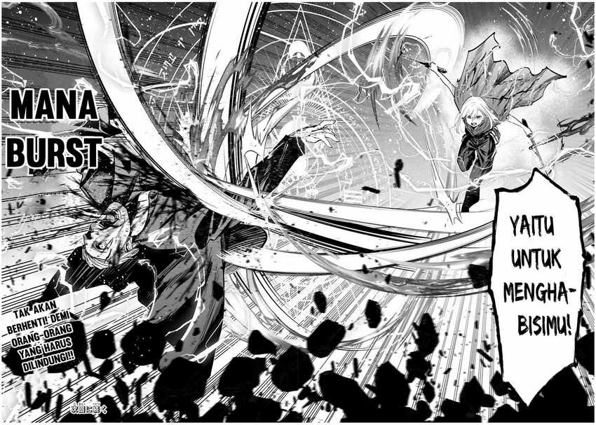 Kono Sekai ga Izure Horobu Koto wo, Ore dake ga Shitte Iru Chapter 85 Gambar 17