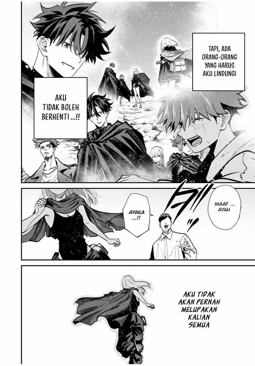 Kono Sekai ga Izure Horobu Koto wo, Ore dake ga Shitte Iru Chapter 85 Gambar 13