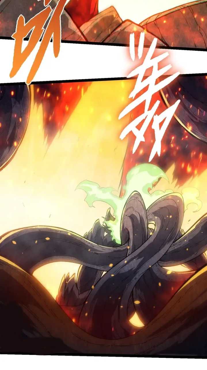 Evolution Begins With A Big Tree Chapter 305 Gambar 20