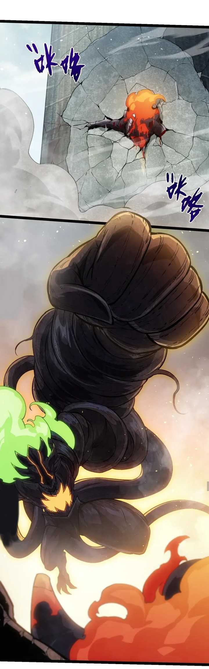 Evolution Begins With A Big Tree Chapter 306 Gambar 40