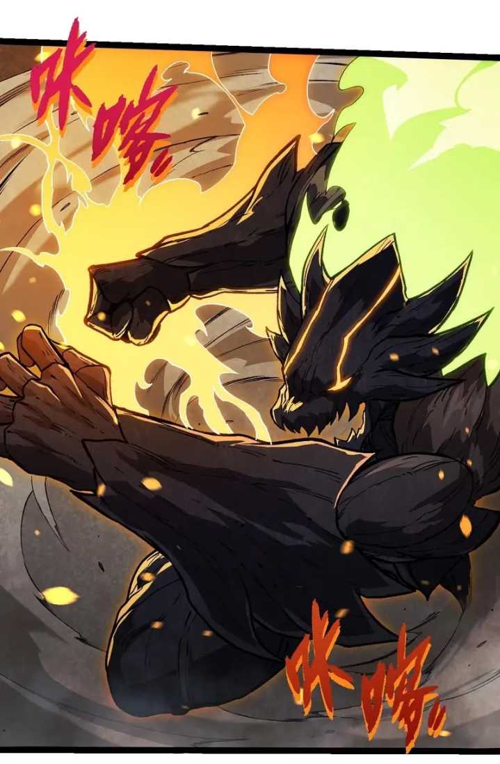 Evolution Begins With A Big Tree Chapter 306 Gambar 31