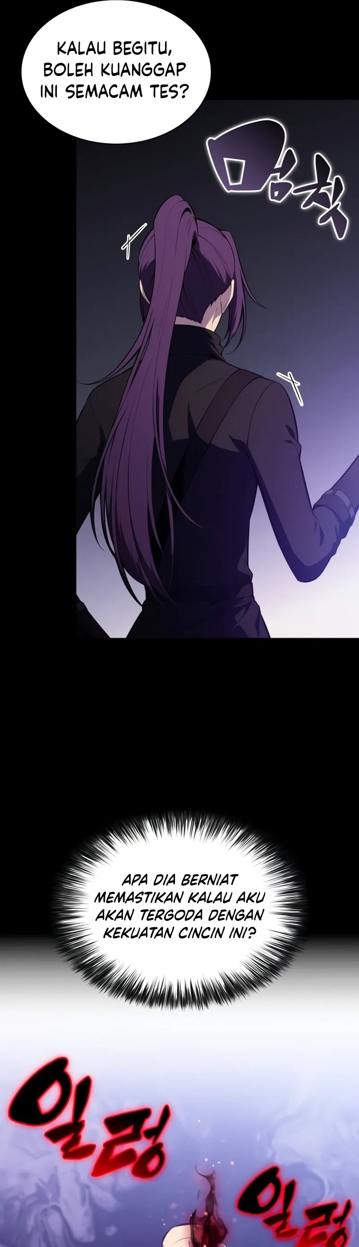 The Regressed Son Of A Duke Is An Assassin Chapter 52 Gambar 34