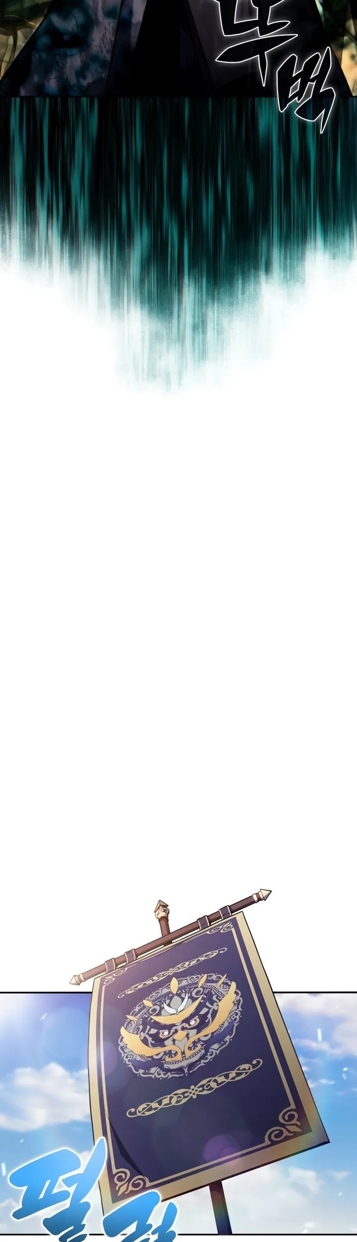 The Regressed Son Of A Duke Is An Assassin Chapter 52 Gambar 52