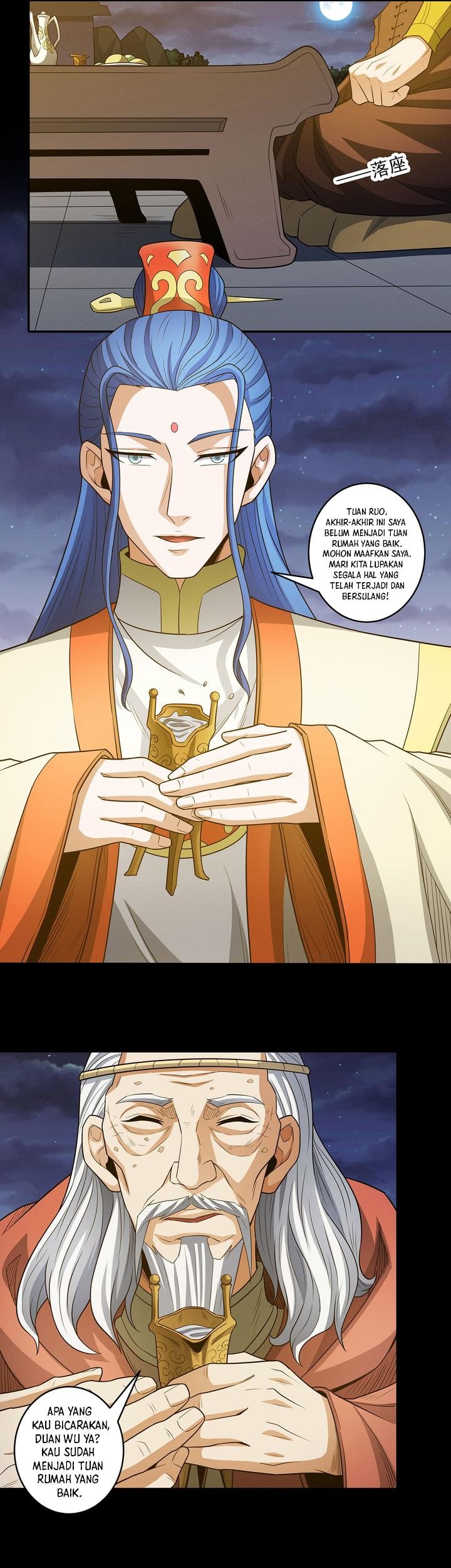 God of Martial Arts Chapter 655 Gambar 6