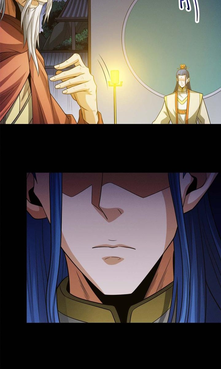 God of Martial Arts Chapter 655 Gambar 11