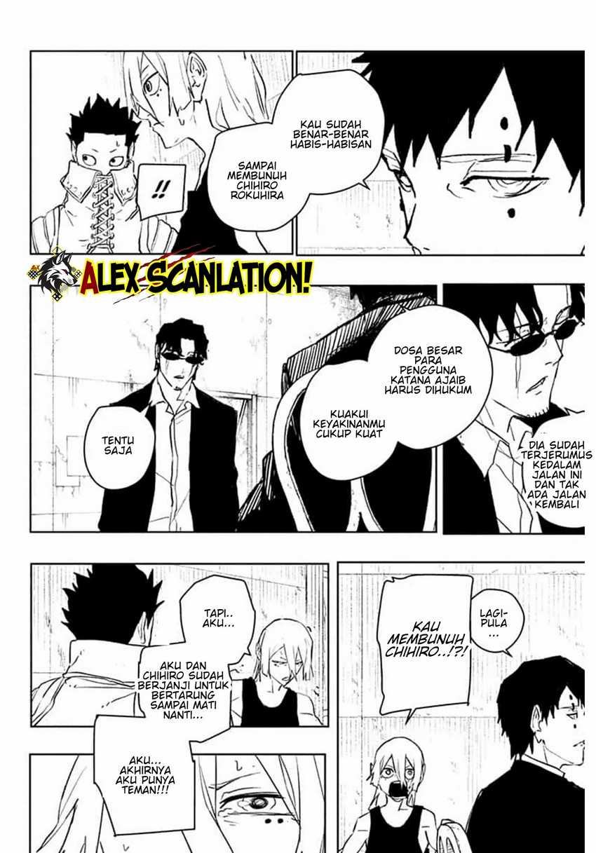 Kagurabachi Chapter 59 Gambar 17