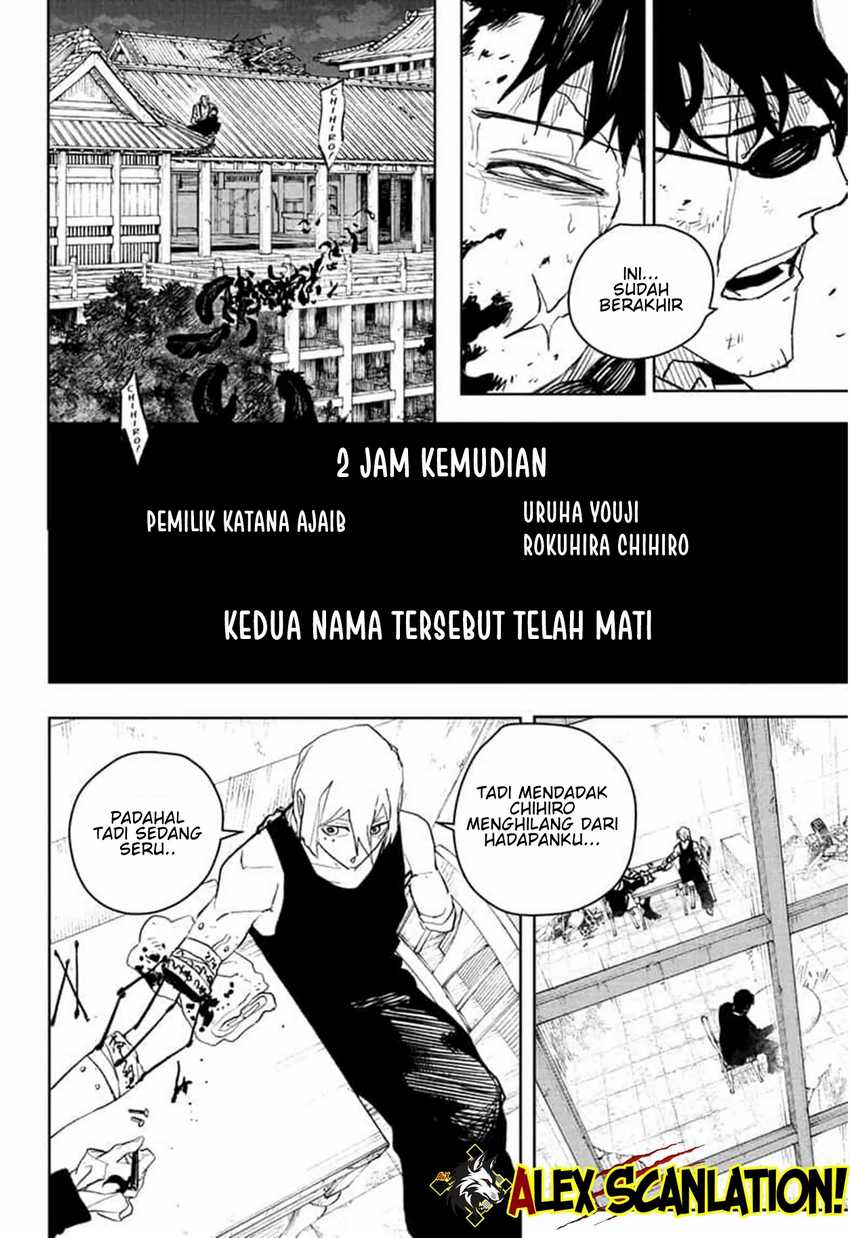 Kagurabachi Chapter 59 Gambar 12