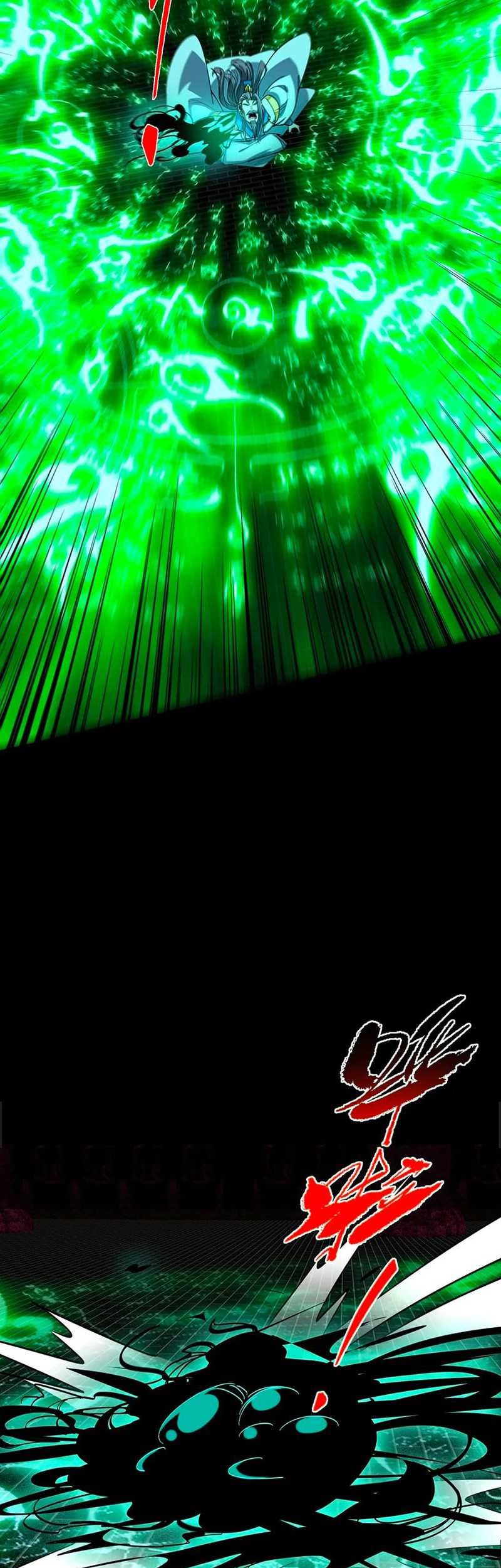 Keep A Low Profile, Sect Leader Chapter 446 Gambar 18