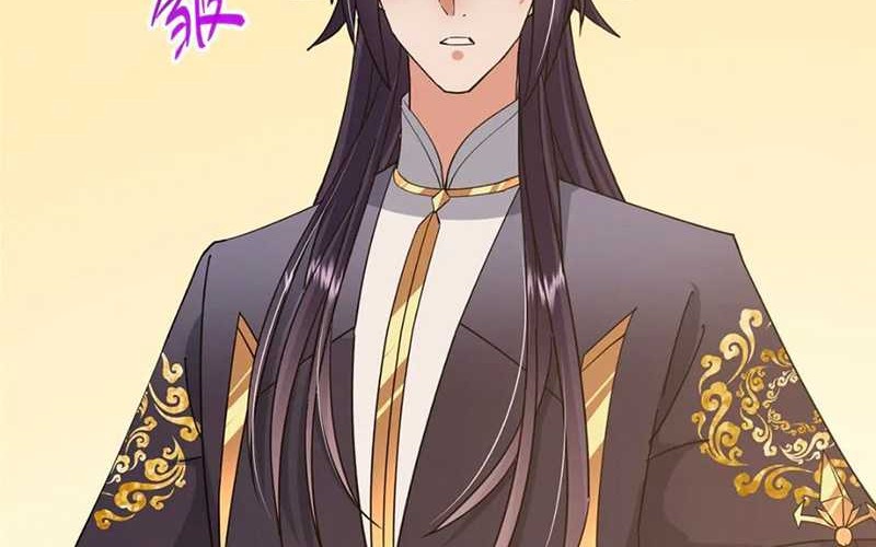 Keep A Low Profile, Sect Leader Chapter 446 Gambar 40