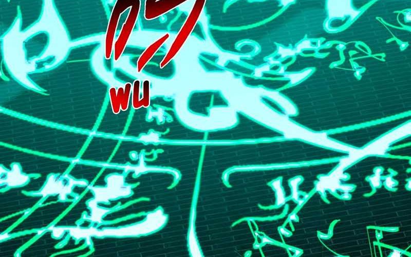 Keep A Low Profile, Sect Leader Chapter 446 Gambar 9