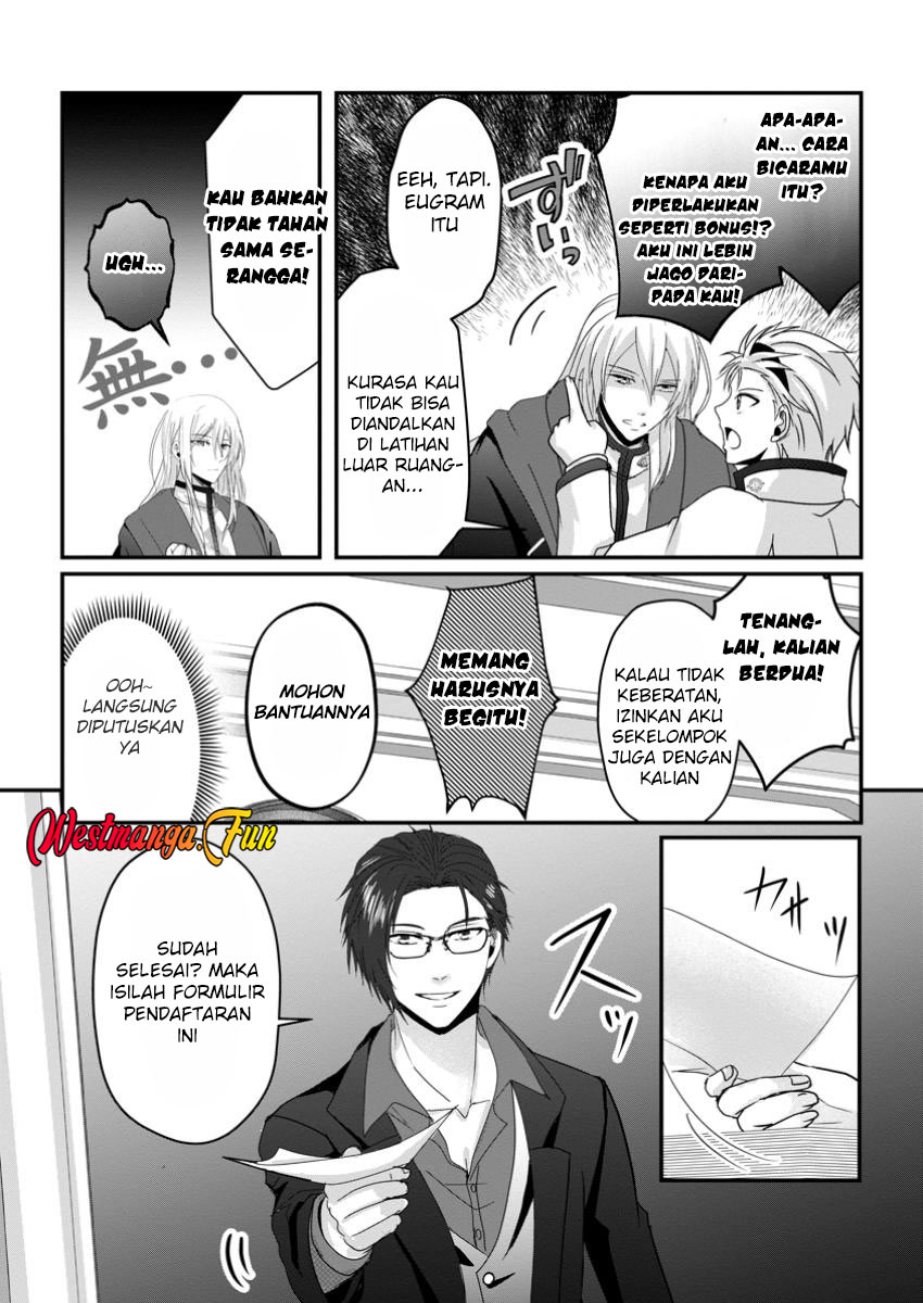 Chittai Ore no Makikomare Isekai Seikatsu Chapter 13 Gambar 24