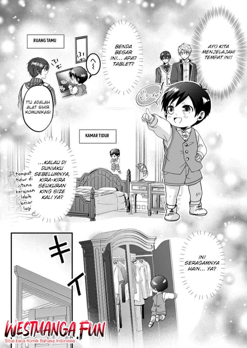 Chittai Ore no Makikomare Isekai Seikatsu Chapter 12 Gambar 10