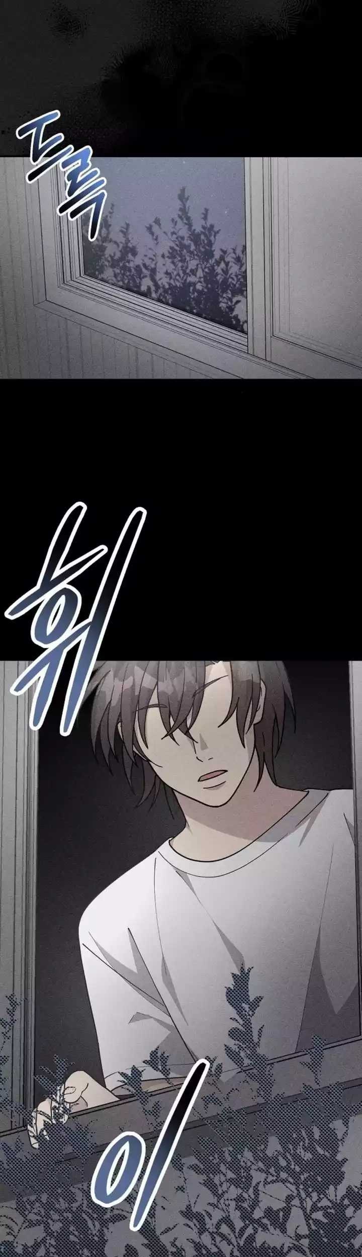 My Younger Sister Was a Genius Chapter 54 Gambar 31