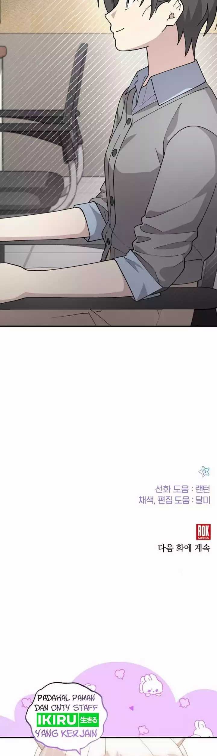 My Younger Sister Was a Genius Chapter 54 Gambar 39