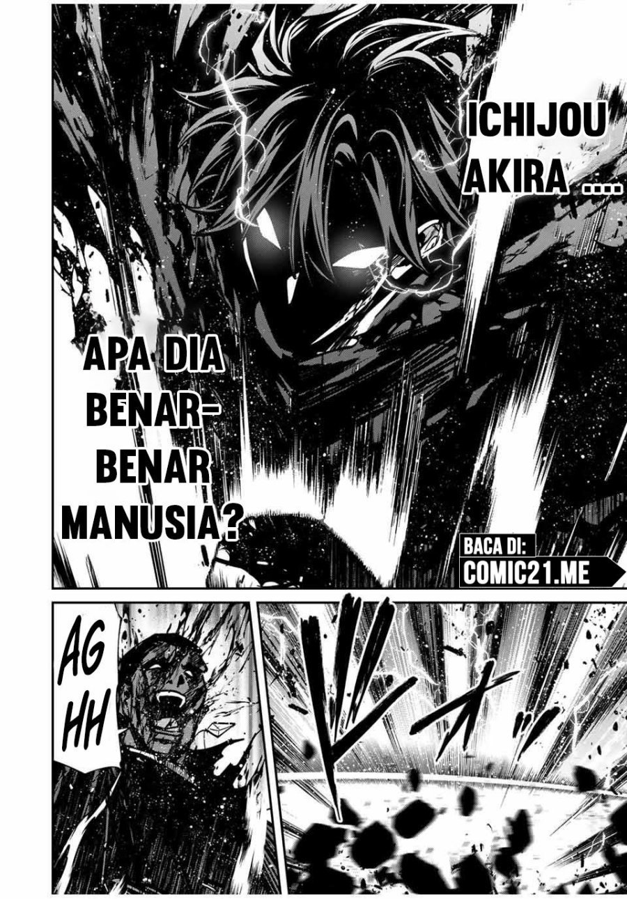 Kono Sekai ga Izure Horobu Koto wo, Ore dake ga Shitte Iru Chapter 88 Gambar 16