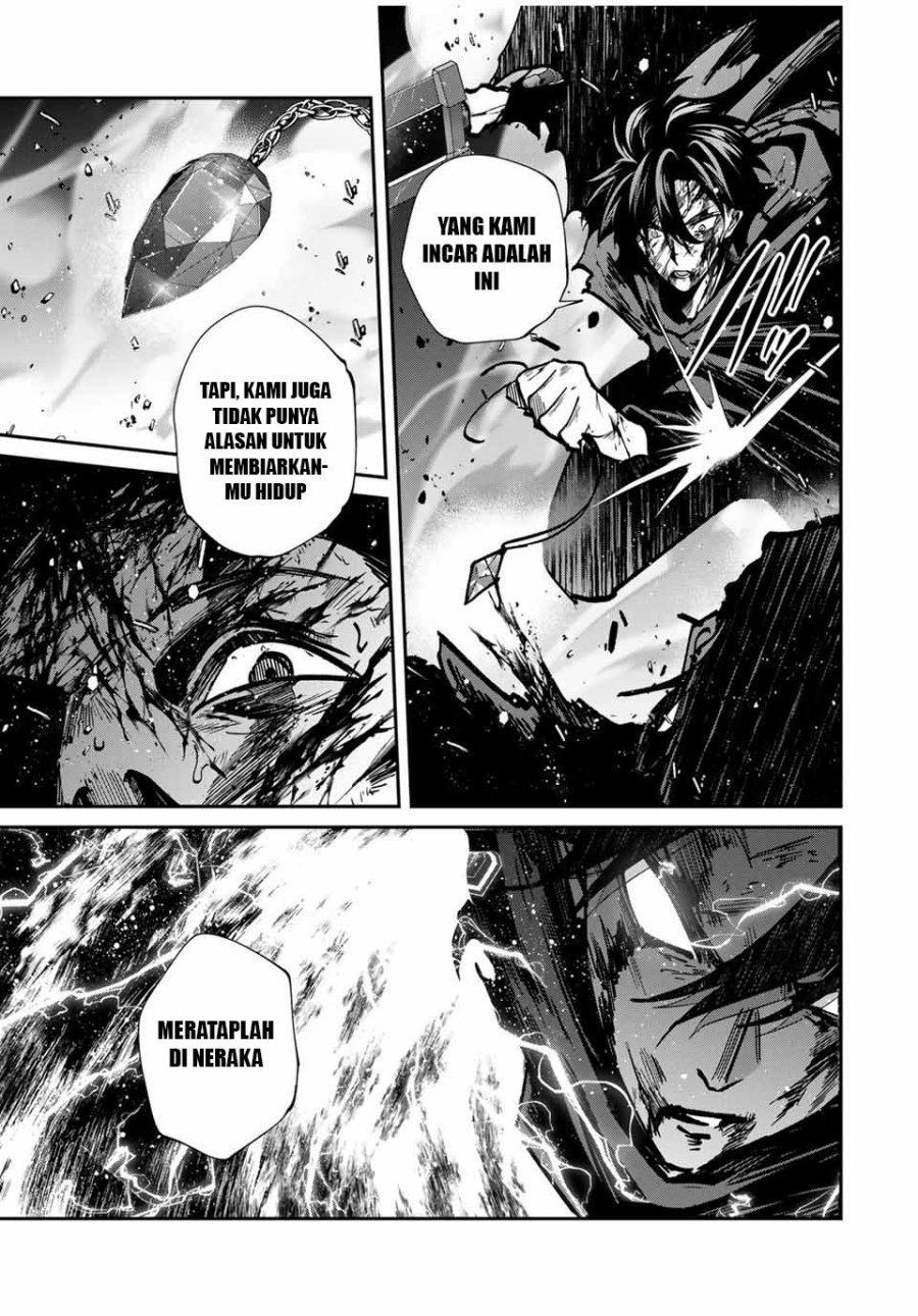 Kono Sekai ga Izure Horobu Koto wo, Ore dake ga Shitte Iru Chapter 88 Gambar 17