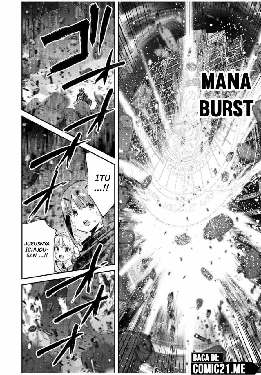 Kono Sekai ga Izure Horobu Koto wo, Ore dake ga Shitte Iru Chapter 88 Gambar 18