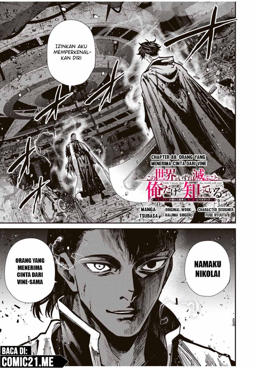 Manga Kono Sekai ga Izure Horobu Koto wo, Ore dake ga Shitte Iru Chapter 88 gambar nomor 2