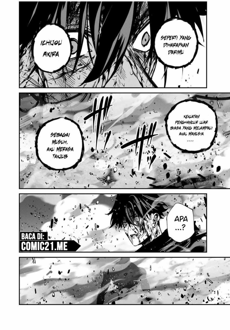 Kono Sekai ga Izure Horobu Koto wo, Ore dake ga Shitte Iru Chapter 88 Gambar 20