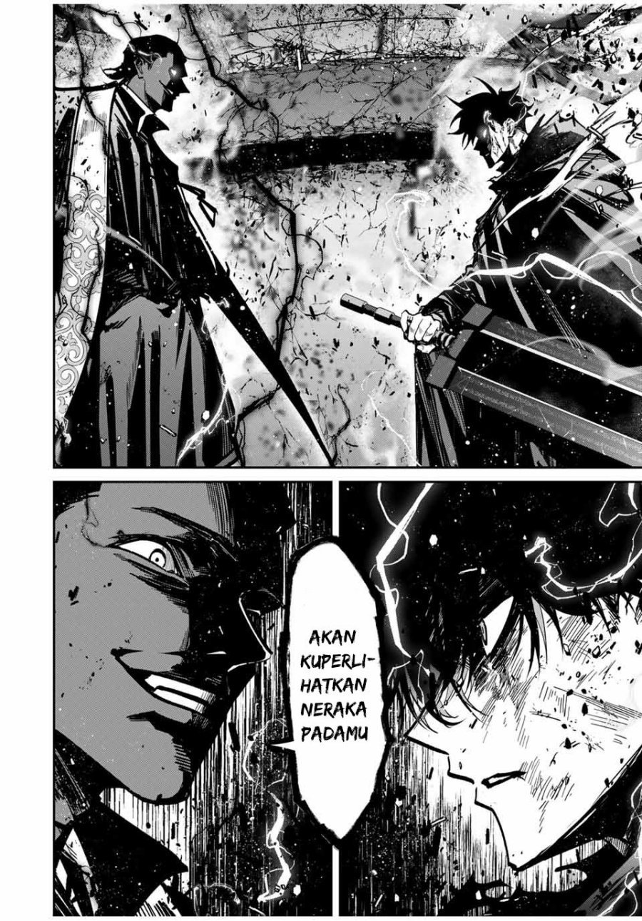 Kono Sekai ga Izure Horobu Koto wo, Ore dake ga Shitte Iru Chapter 88 Gambar 5