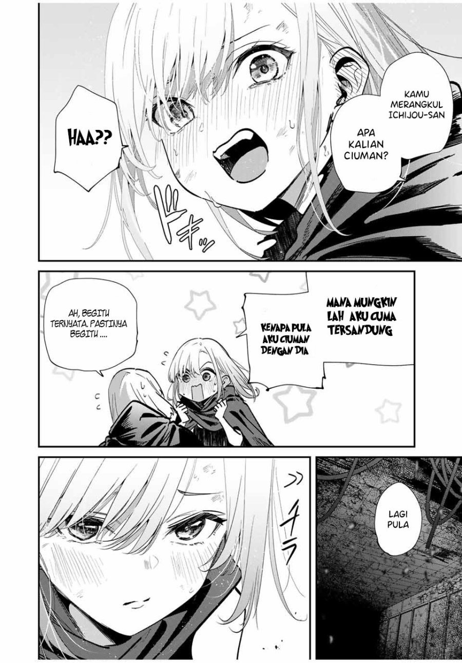 Kono Sekai ga Izure Horobu Koto wo, Ore dake ga Shitte Iru Chapter 88 Gambar 7