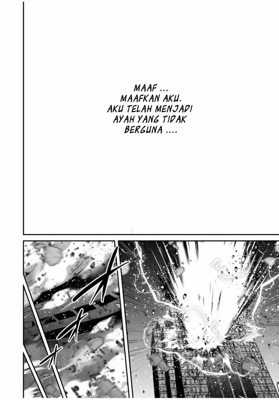 Kono Sekai ga Izure Horobu Koto wo, Ore dake ga Shitte Iru Chapter 87 Gambar 14