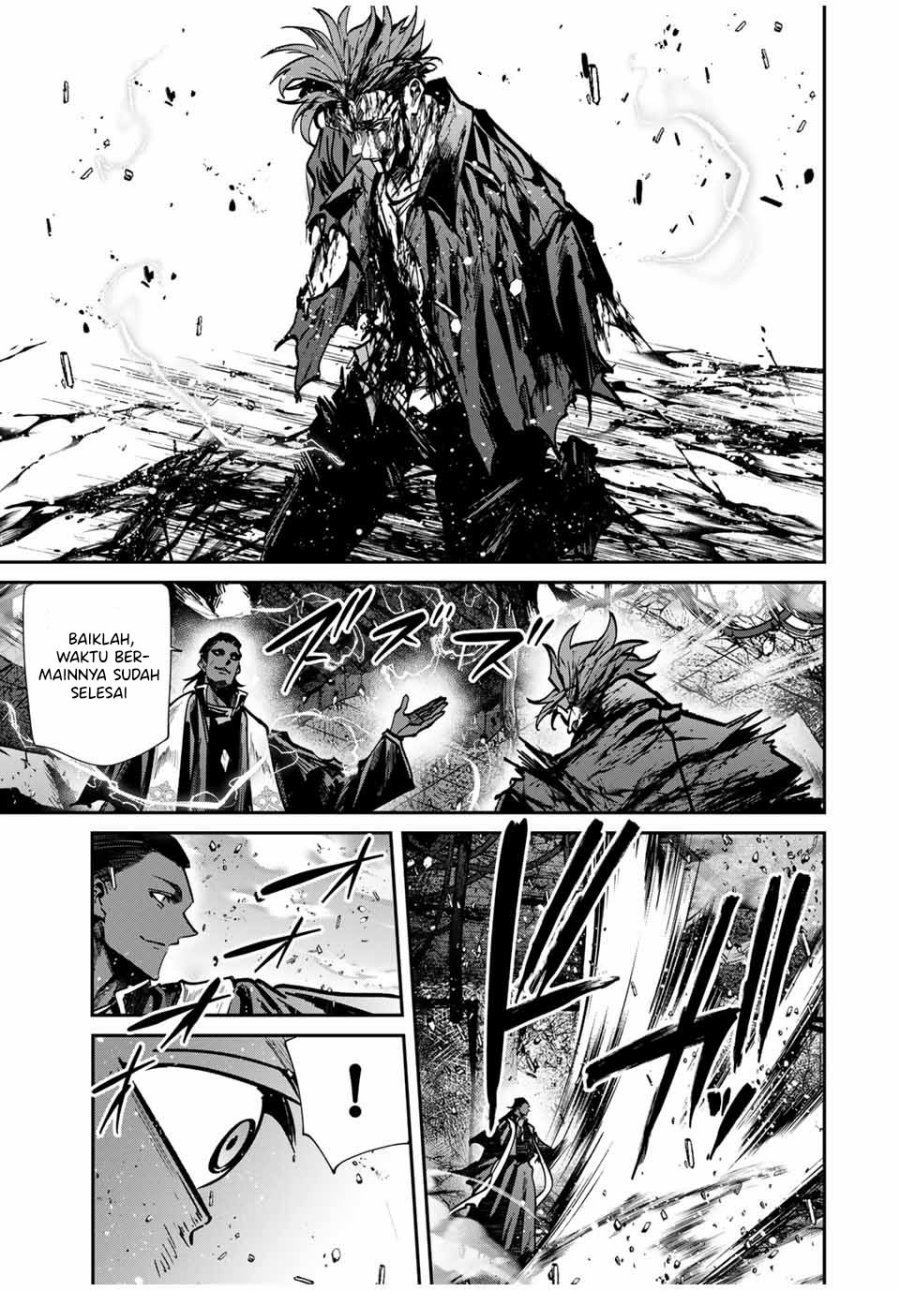 Kono Sekai ga Izure Horobu Koto wo, Ore dake ga Shitte Iru Chapter 87 Gambar 15