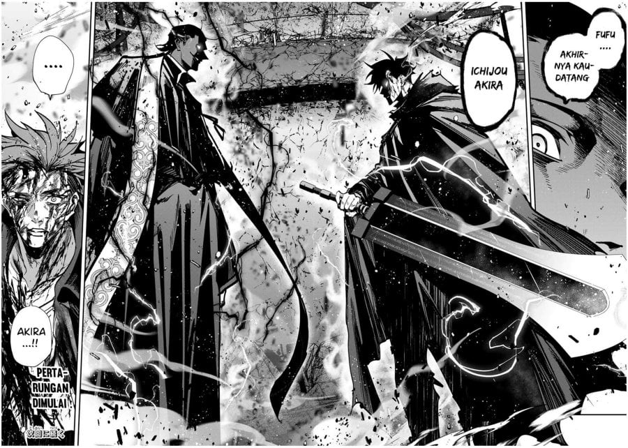 Kono Sekai ga Izure Horobu Koto wo, Ore dake ga Shitte Iru Chapter 87 Gambar 16