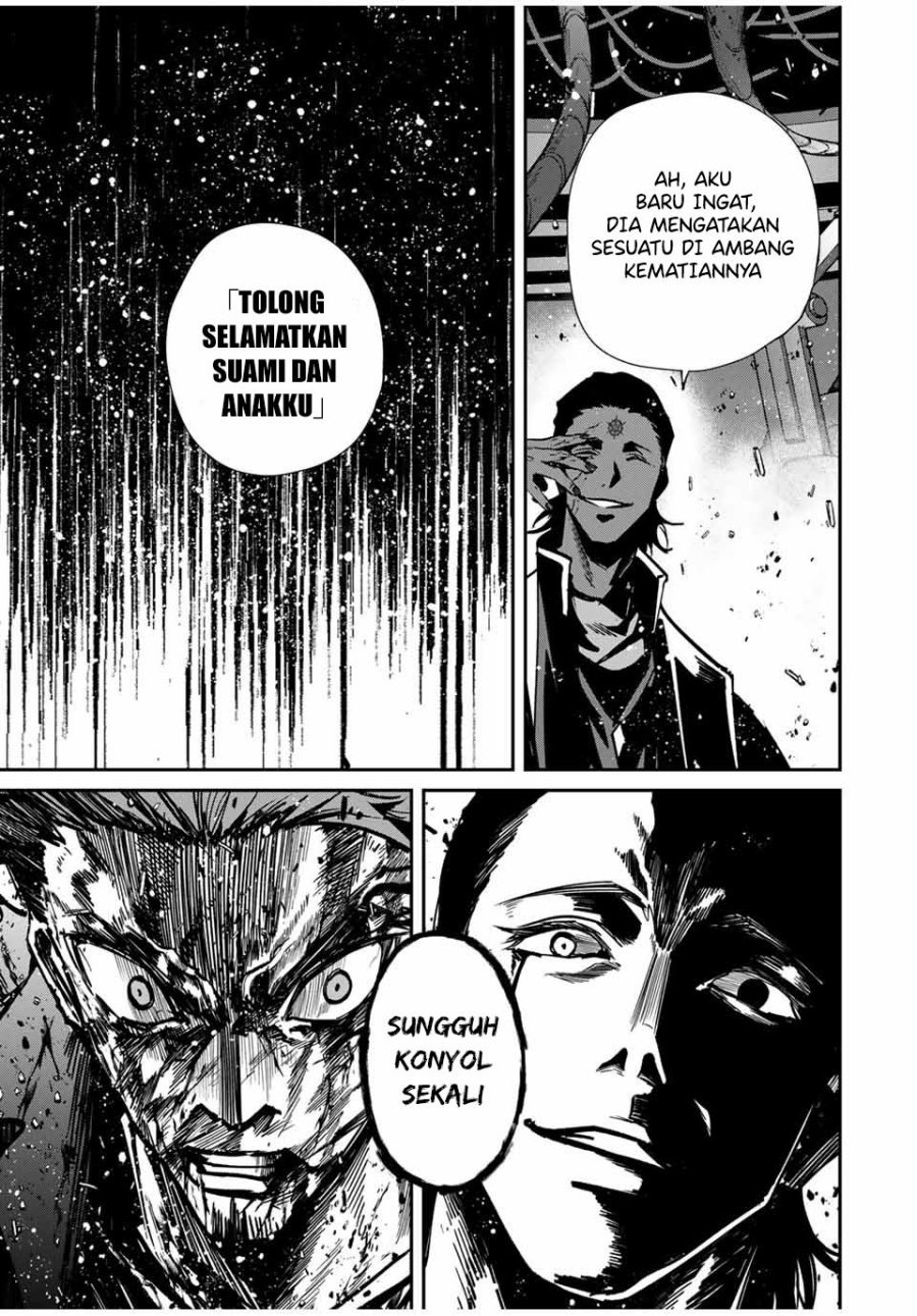 Kono Sekai ga Izure Horobu Koto wo, Ore dake ga Shitte Iru Chapter 87 Gambar 10