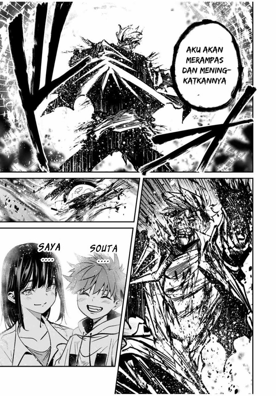 Kono Sekai ga Izure Horobu Koto wo, Ore dake ga Shitte Iru Chapter 87 Gambar 13