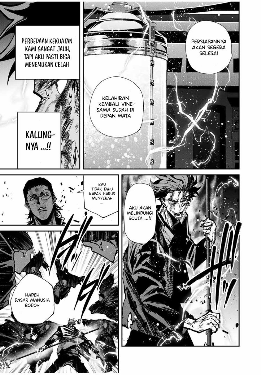 Kono Sekai ga Izure Horobu Koto wo, Ore dake ga Shitte Iru Chapter 87 Gambar 4