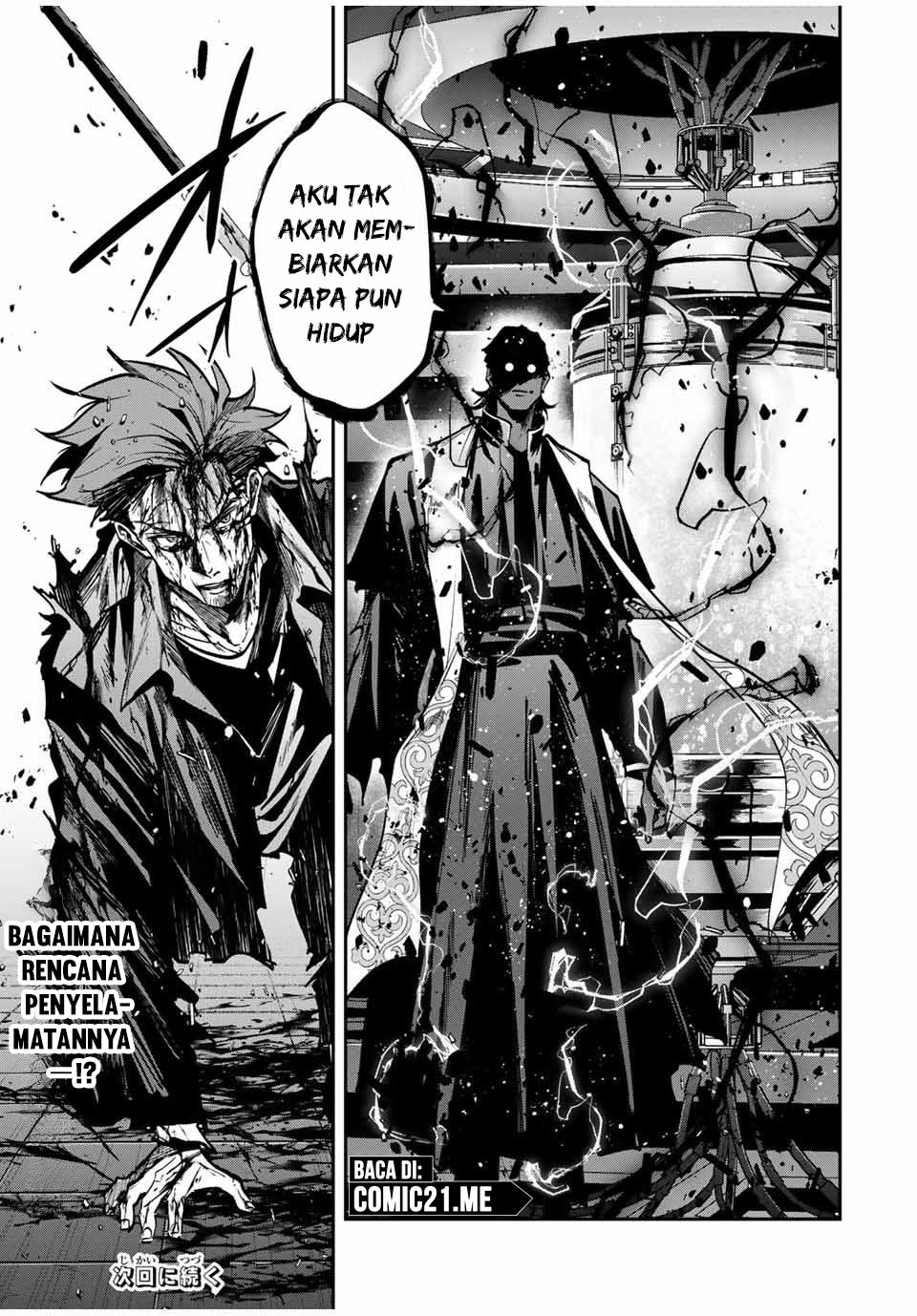 Kono Sekai ga Izure Horobu Koto wo, Ore dake ga Shitte Iru Chapter 86 Gambar 14