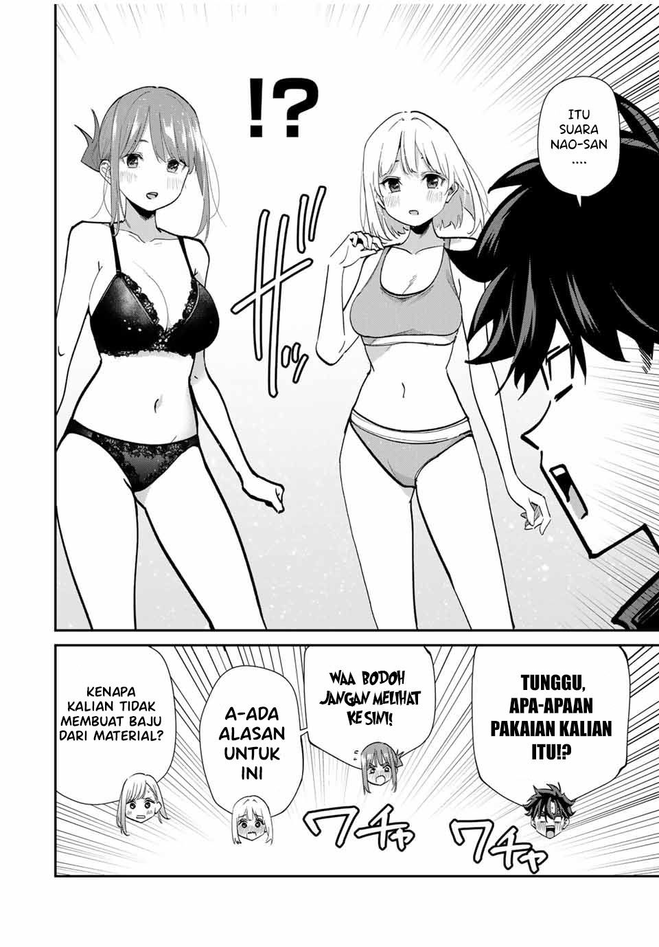 Kono Sekai ga Izure Horobu Koto wo, Ore dake ga Shitte Iru Chapter 86 Gambar 11