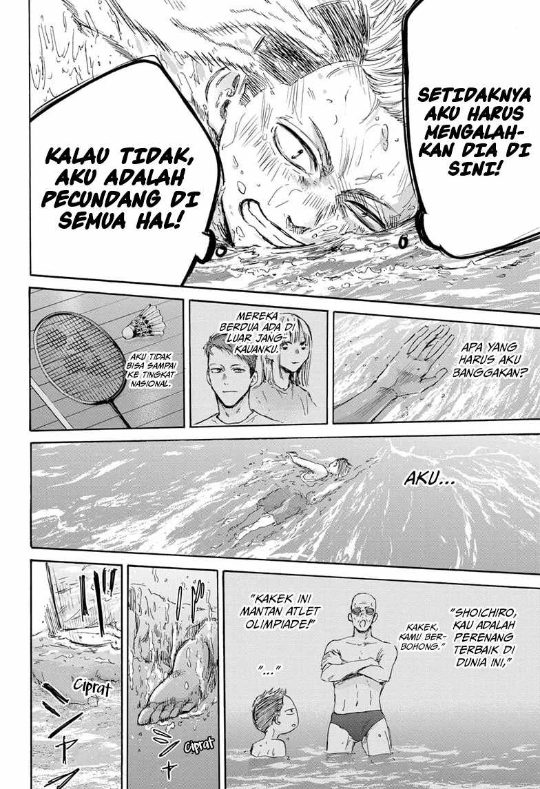 Ao no Hako Chapter 158 Gambar 15