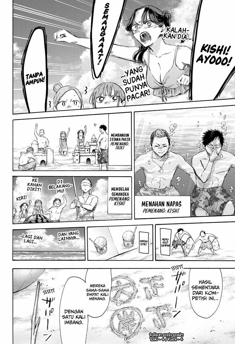 Ao no Hako Chapter 158 Gambar 11