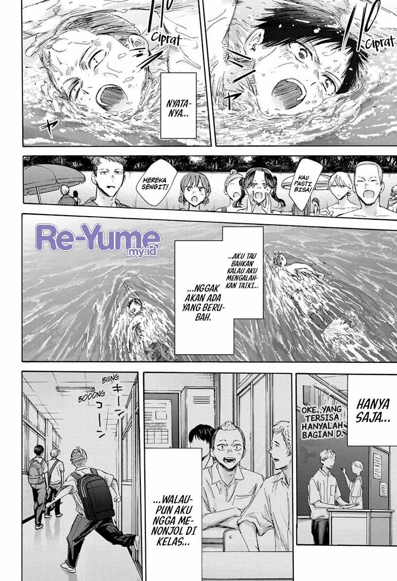 Ao no Hako Chapter 158 Gambar 13