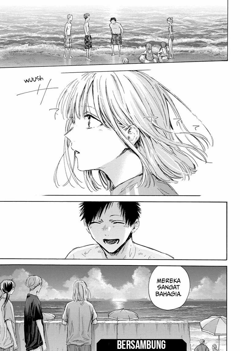 Ao no Hako Chapter 158 Gambar 22