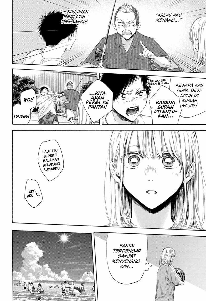Ao no Hako Chapter 158 Gambar 3