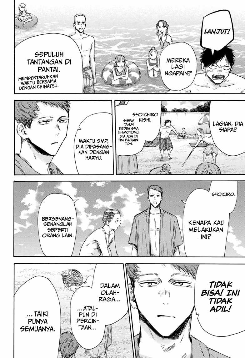 Ao no Hako Chapter 158 Gambar 5