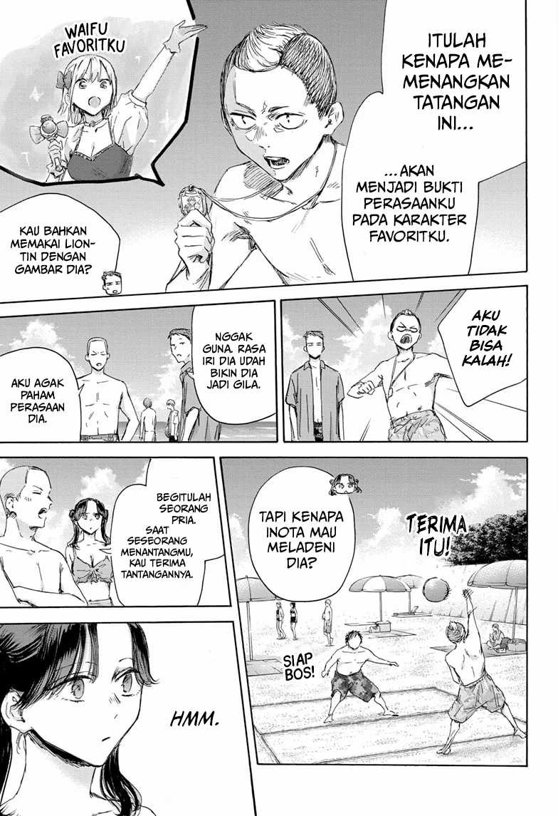 Ao no Hako Chapter 158 Gambar 8