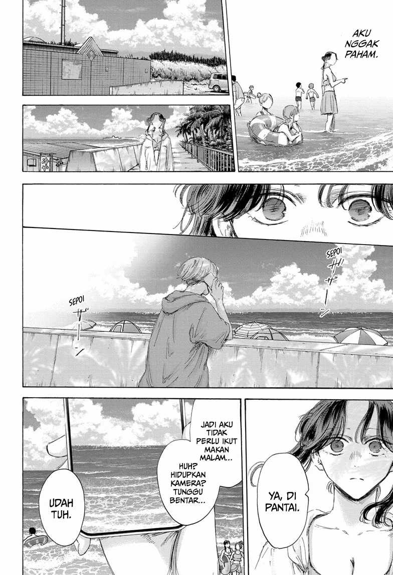 Ao no Hako Chapter 158 Gambar 9