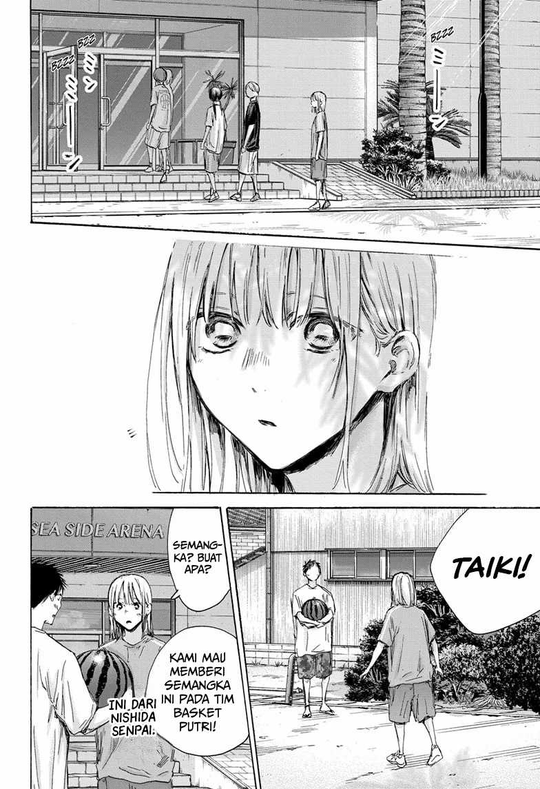 Ao no Hako Chapter 157 Gambar 15