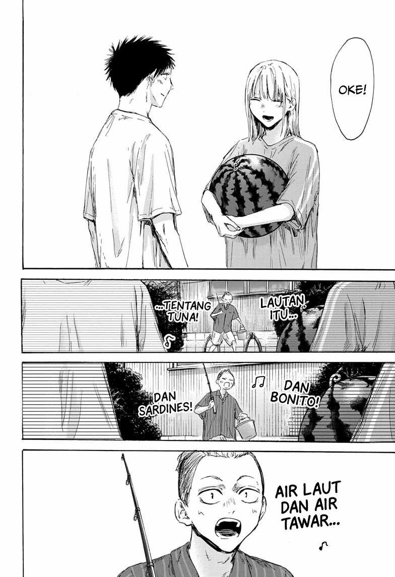 Ao no Hako Chapter 157 Gambar 17