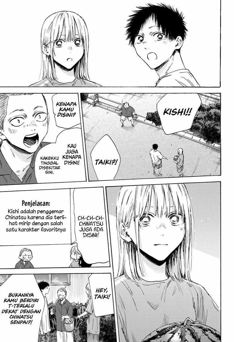 Ao no Hako Chapter 157 Gambar 18