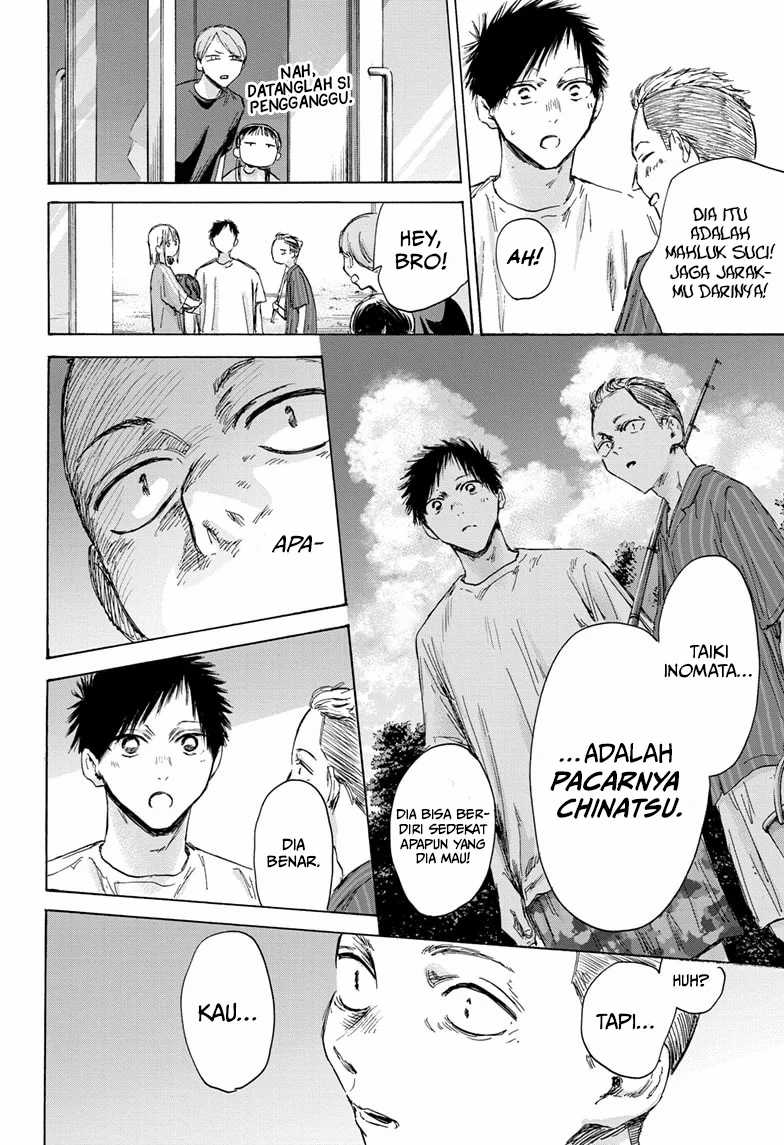 Ao no Hako Chapter 157 Gambar 19