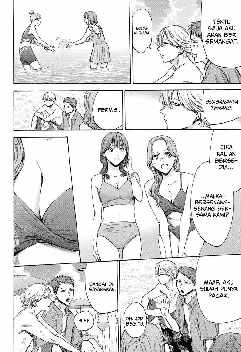 Ao no Hako Chapter 157 Gambar 11