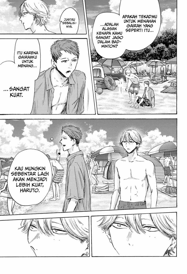 Ao no Hako Chapter 157 Gambar 12